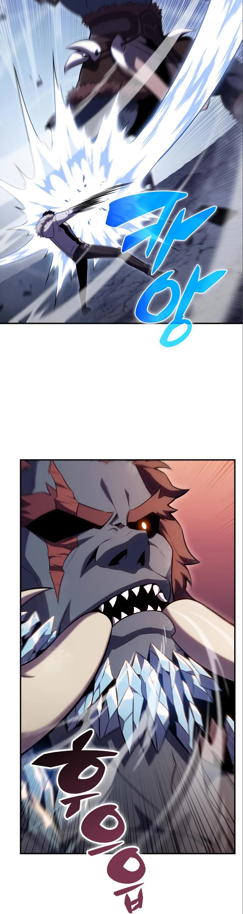 Solo Max-Level Newbie Chapter 87 page 48 - Chapter 87: ‘Frost Blade’ Tribe