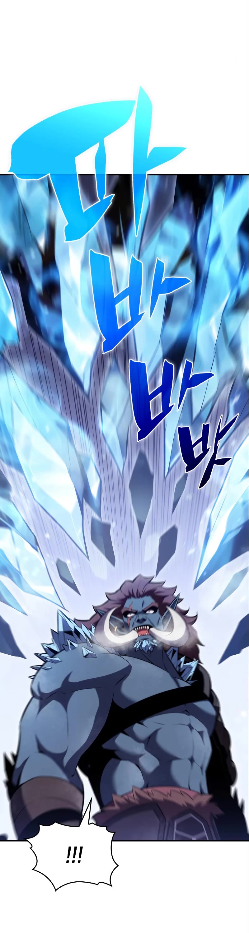 Solo Max-Level Newbie Chapter 87 page 53 - Chapter 87: ‘Frost Blade’ Tribe