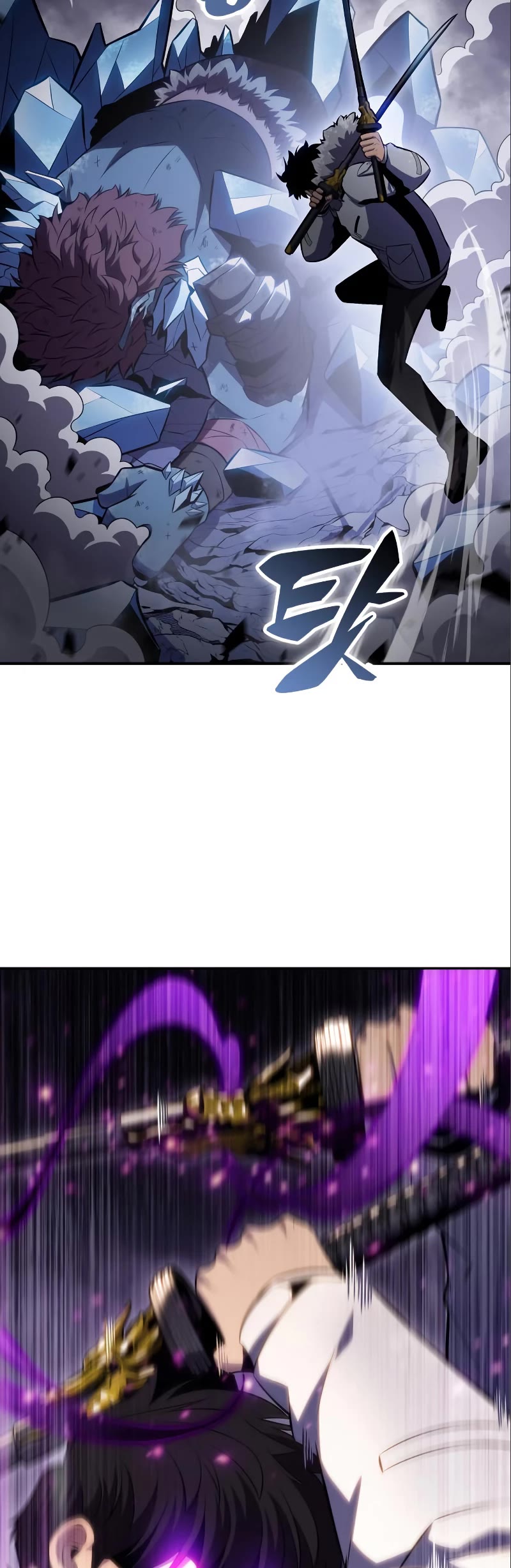 Solo Max-Level Newbie Chapter 87 page 55 - Chapter 87: ‘Frost Blade’ Tribe