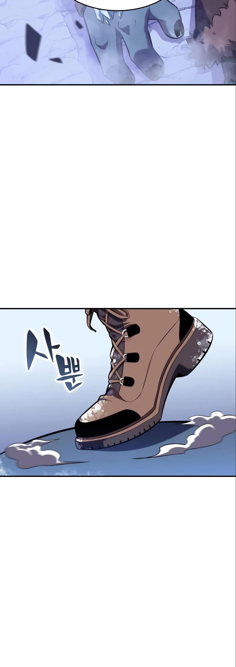 Solo Max-Level Newbie Chapter 87 page 61 - Chapter 87: ‘Frost Blade’ Tribe