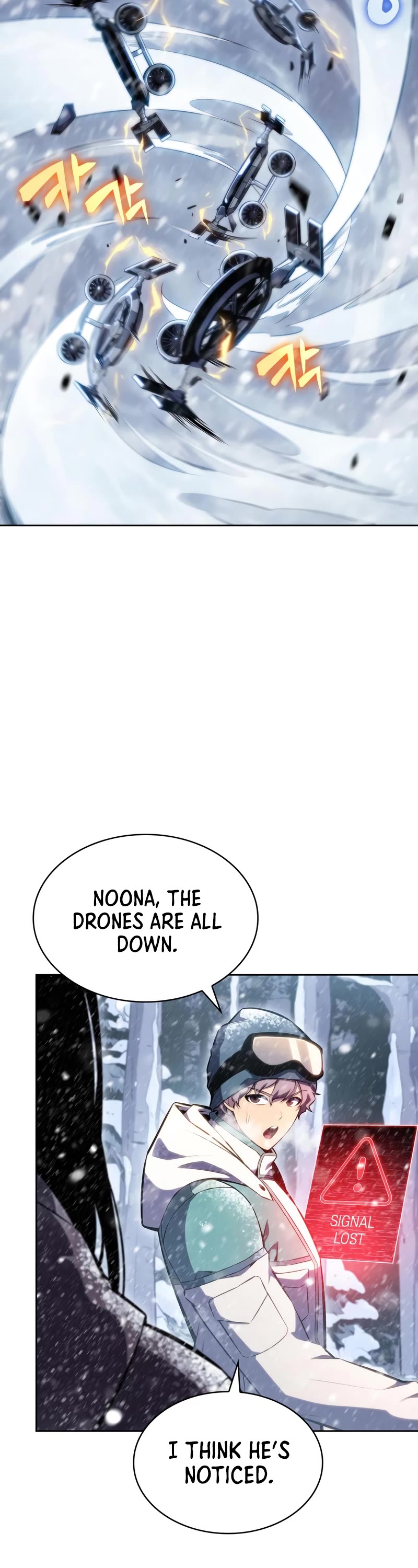 Solo Max-Level Newbie Chapter 88 page 19 - Chapter 88: How an Expert Shakes Up the Battlefield (1)