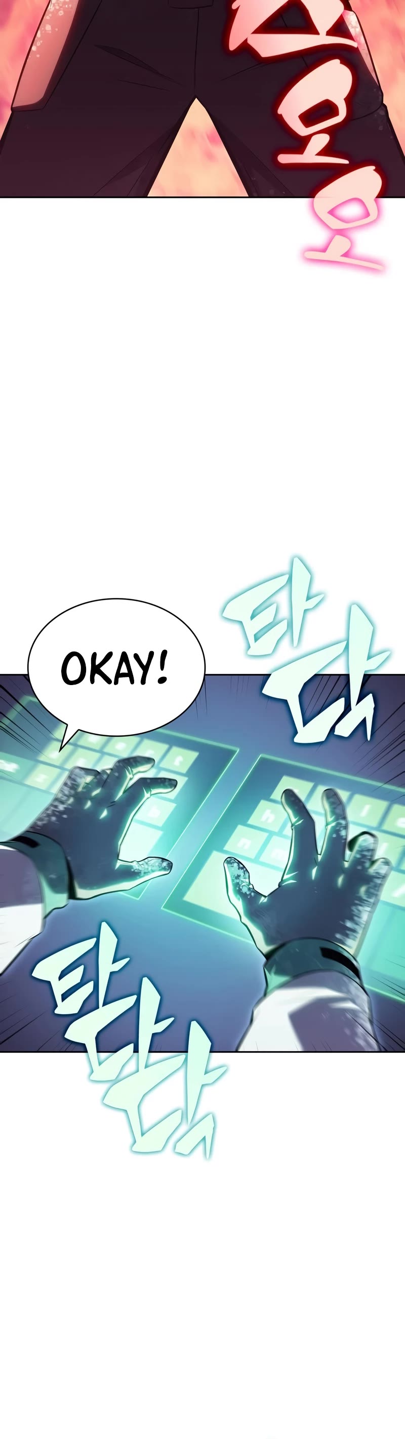 Solo Max-Level Newbie Chapter 88 page 21 - Chapter 88: How an Expert Shakes Up the Battlefield (1)