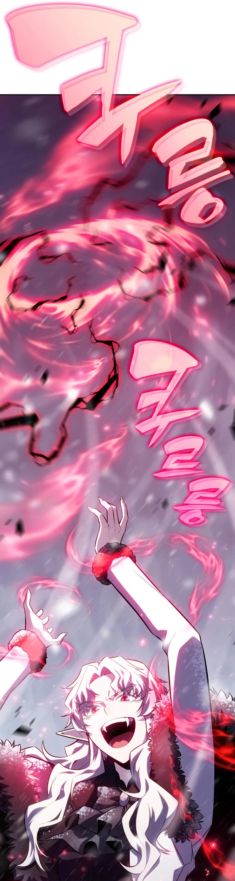 Solo Max-Level Newbie Chapter 88 page 32 - Chapter 88: How an Expert Shakes Up the Battlefield (1)