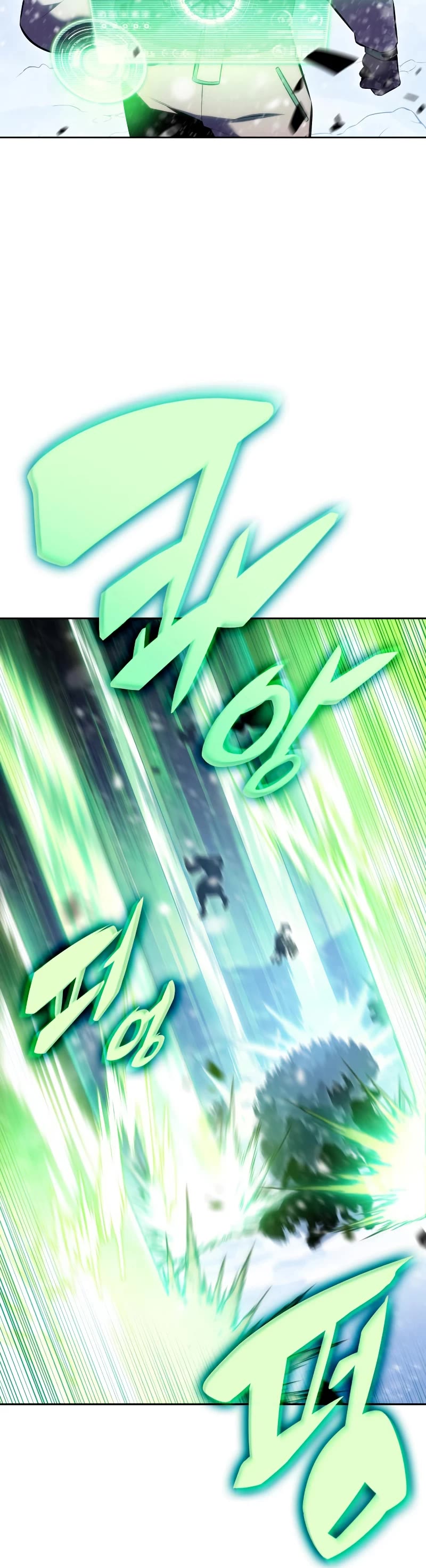 Solo Max-Level Newbie Chapter 89 page 20 - Chapter 89: How an Expert Shakes Up the Battlefield (2)