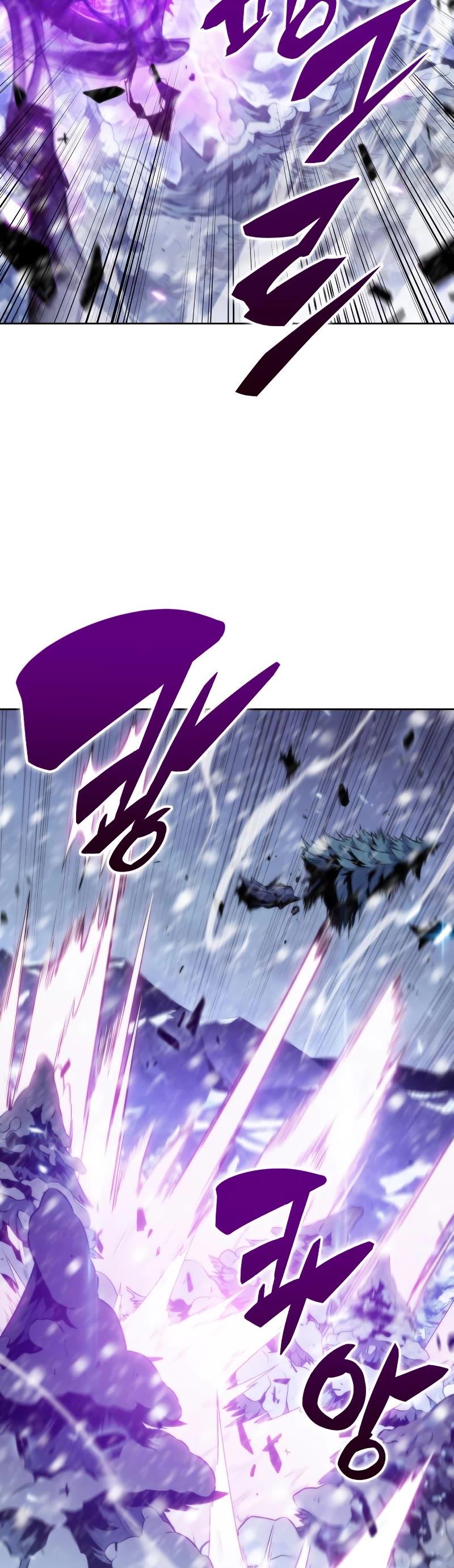 Solo Max-Level Newbie Chapter 89 page 30 - Chapter 89: How an Expert Shakes Up the Battlefield (2)