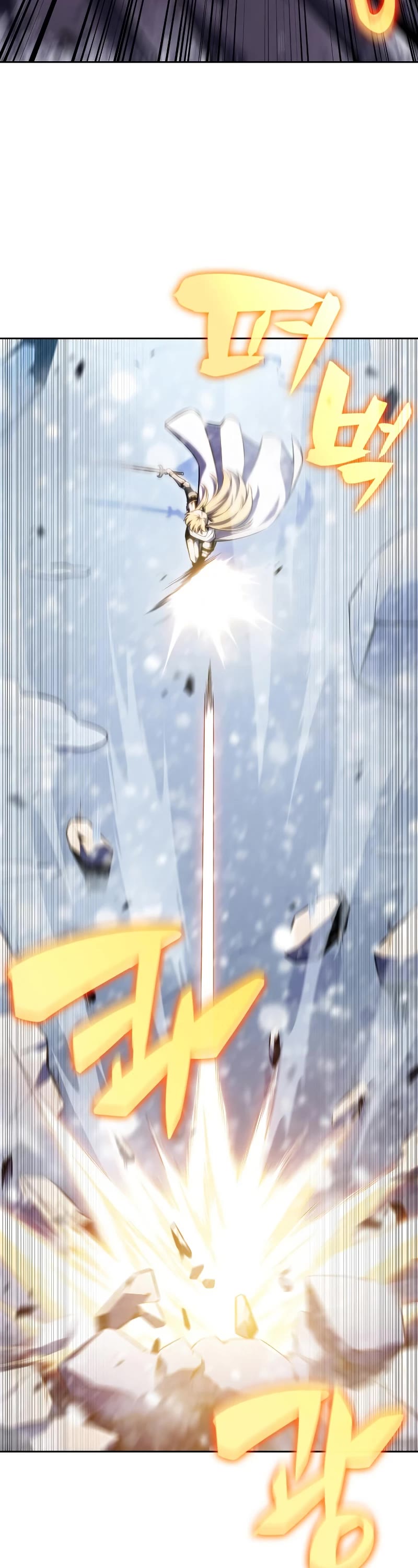 Solo Max-Level Newbie Chapter 89 page 4 - Chapter 89: How an Expert Shakes Up the Battlefield (2)