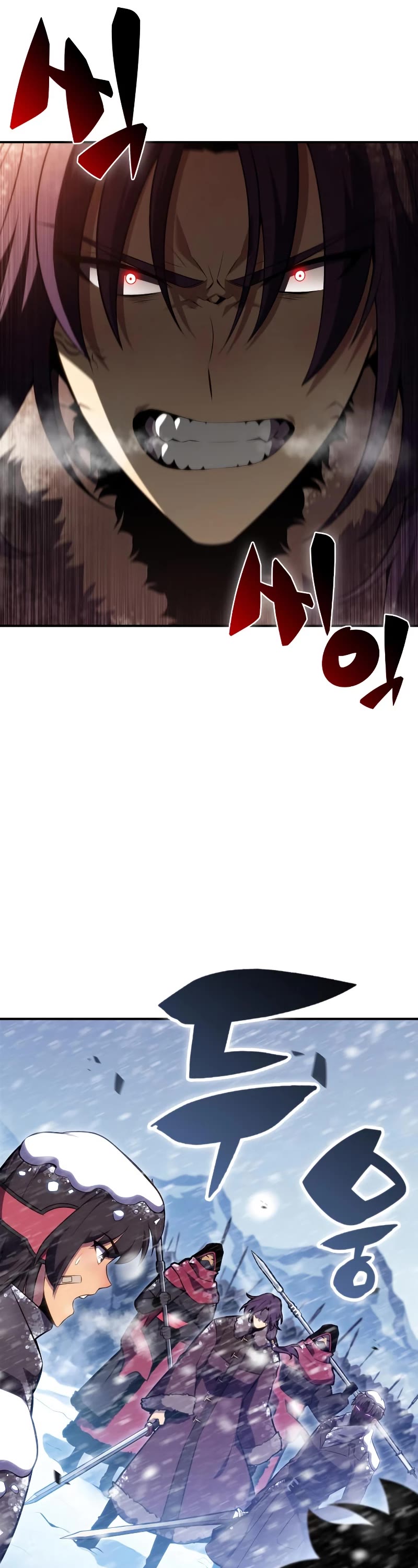 Solo Max-Level Newbie Chapter 89 page 52 - Chapter 89: How an Expert Shakes Up the Battlefield (2)