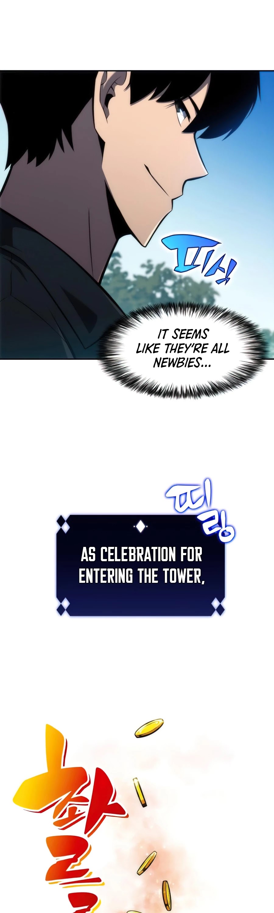 Solo Max-Level Newbie Chapter 9 page 18 - Chapter 9
