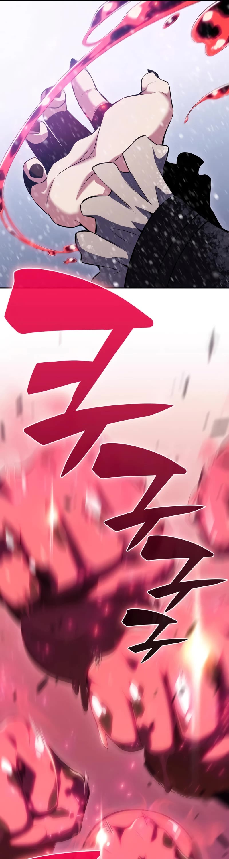 Solo Max-Level Newbie Chapter 91 page 22 - Chapter 91: Blood Wayport (2)