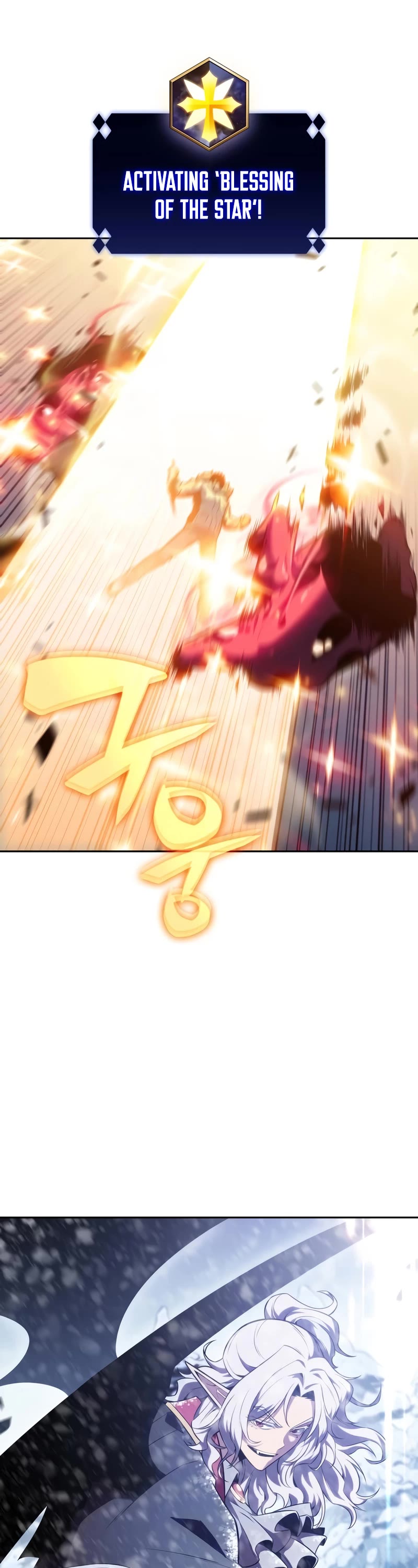Solo Max-Level Newbie Chapter 91 page 27 - Chapter 91: Blood Wayport (2)