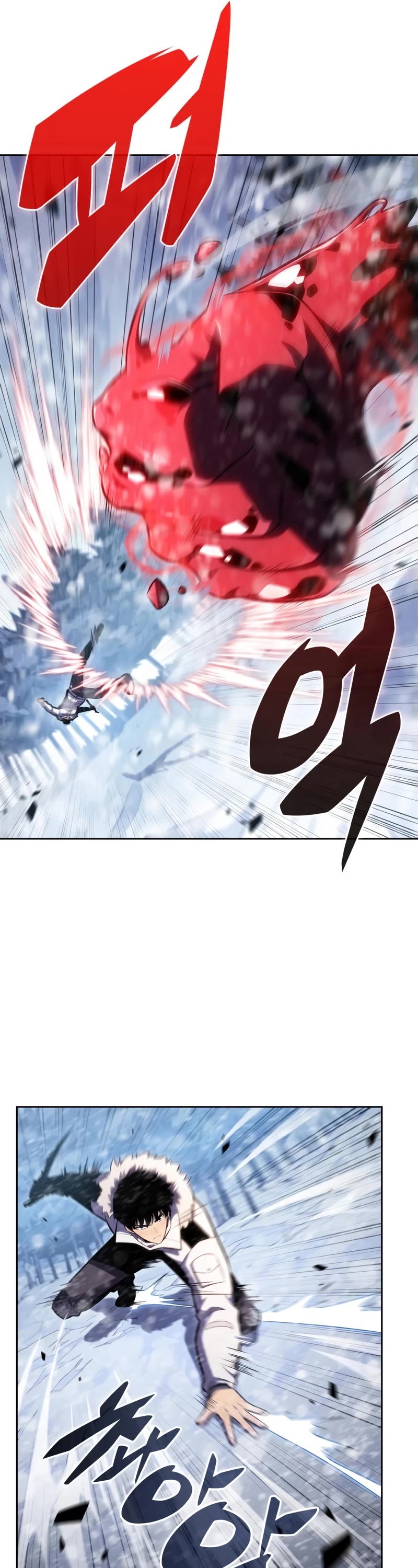 Solo Max-Level Newbie Chapter 91 page 42 - Chapter 91: Blood Wayport (2)