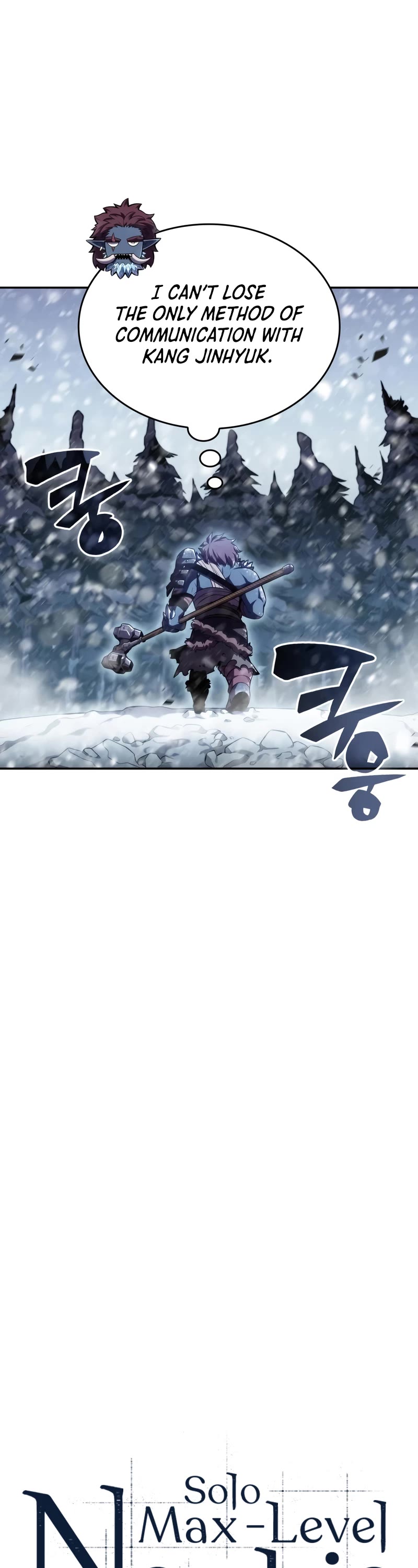 Solo Max-Level Newbie Chapter 92 page 12 - Chapter 92: All-out War