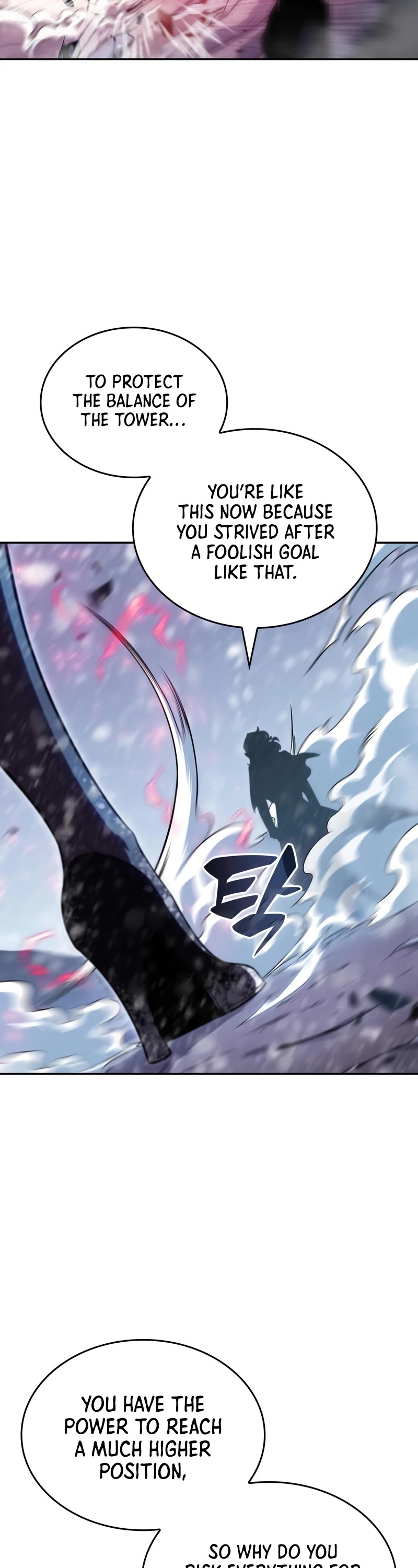 Solo Max-Level Newbie Chapter 92 page 44 - Chapter 92: All-out War