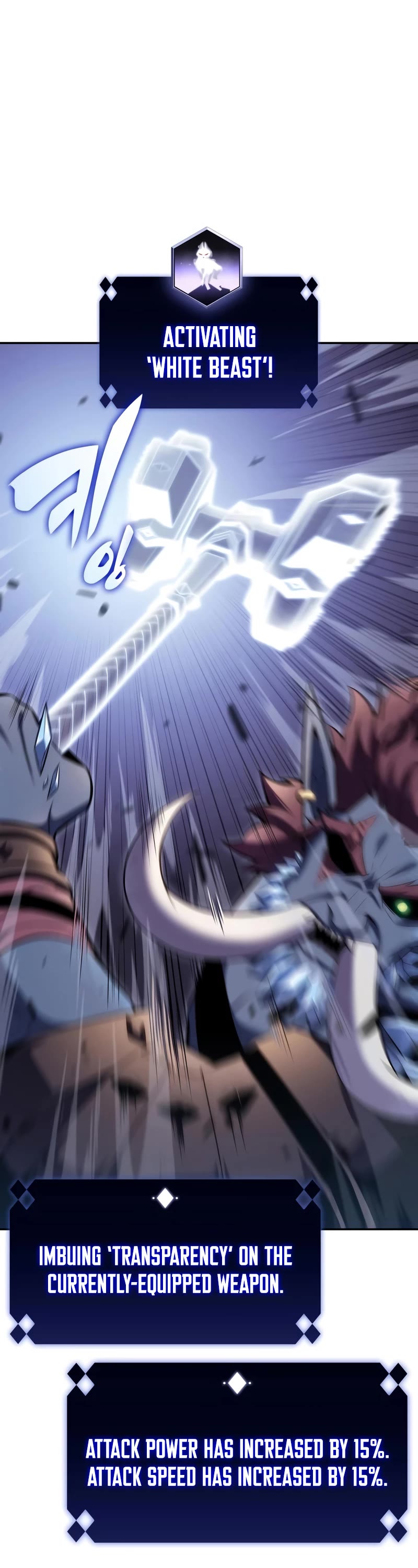 Solo Max-Level Newbie Chapter 92 page 6 - Chapter 92: All-out War