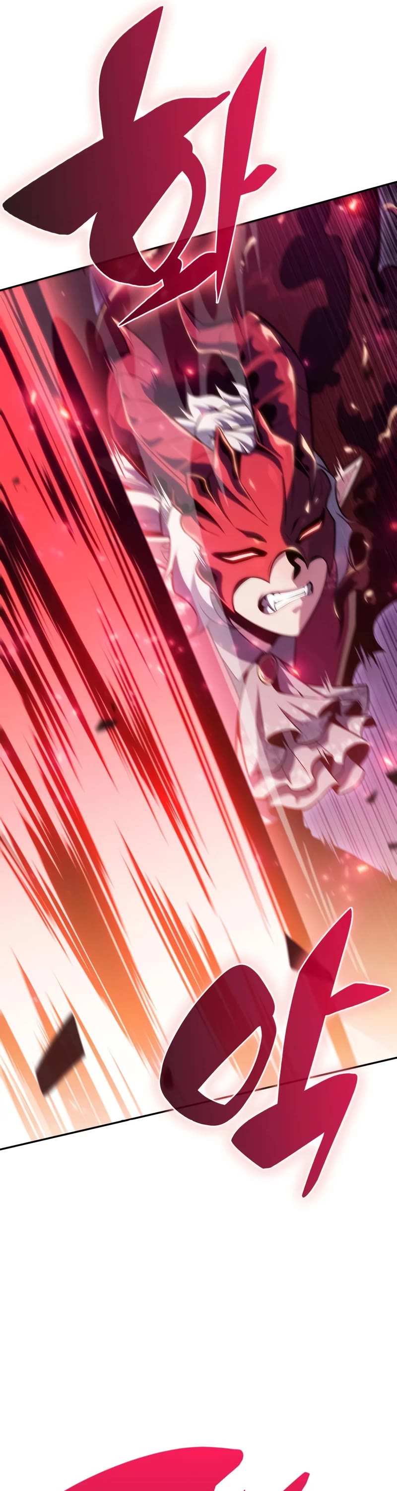 Solo Max-Level Newbie Chapter 93 page 17 - Chapter 93: All-out War (2)