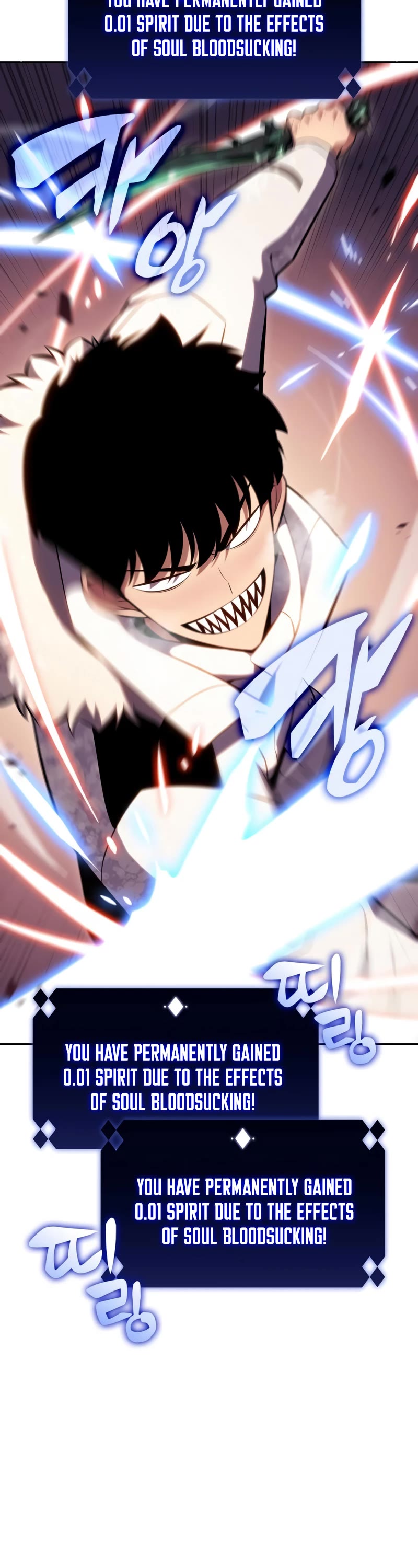 Solo Max-Level Newbie Chapter 93 page 3 - Chapter 93: All-out War (2)
