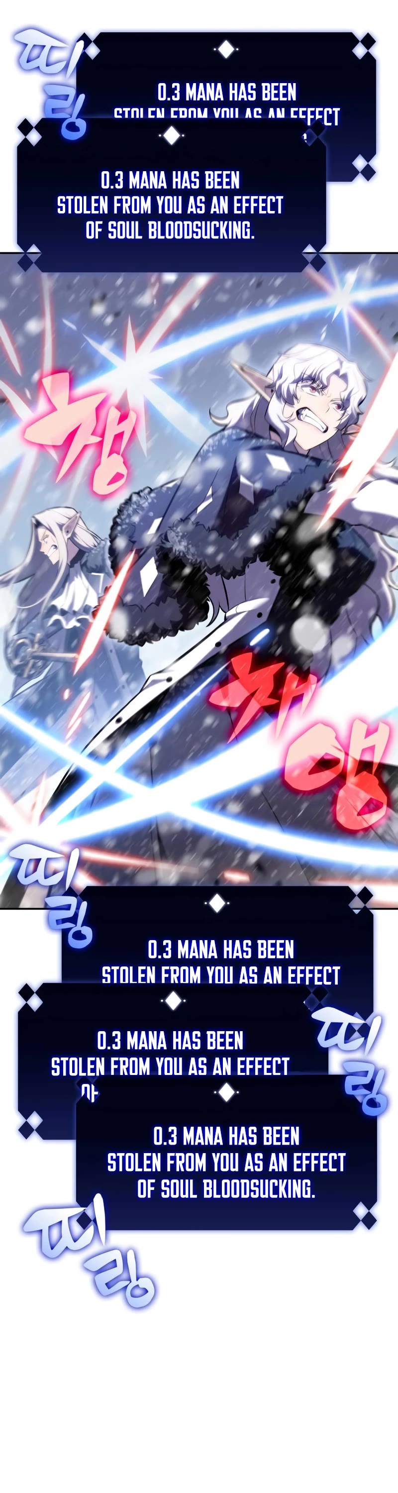 Solo Max-Level Newbie Chapter 93 page 4 - Chapter 93: All-out War (2)