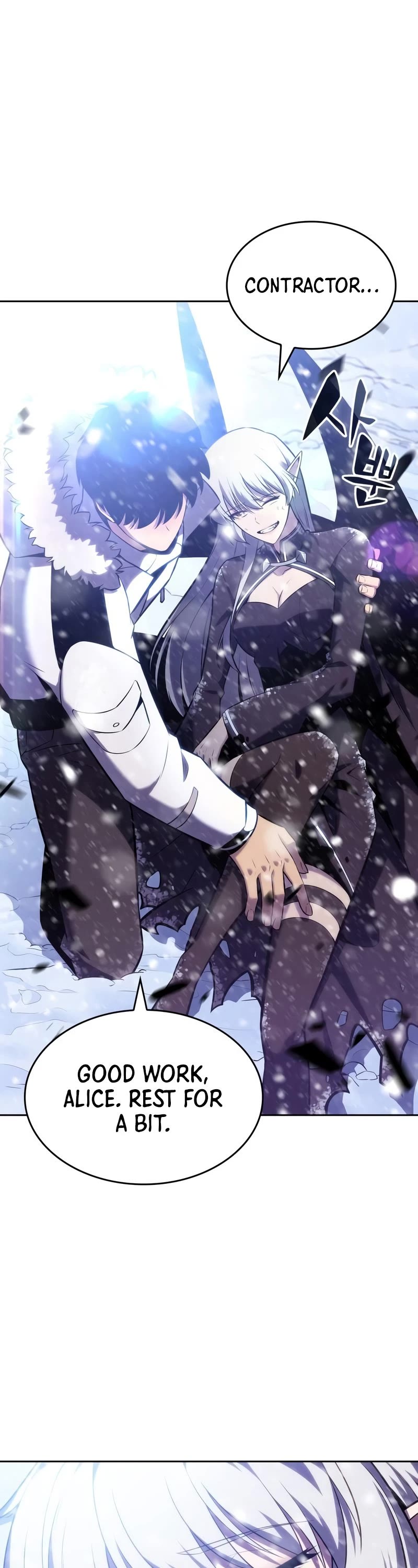 Solo Max-Level Newbie Chapter 93 page 62 - Chapter 93: All-out War (2)