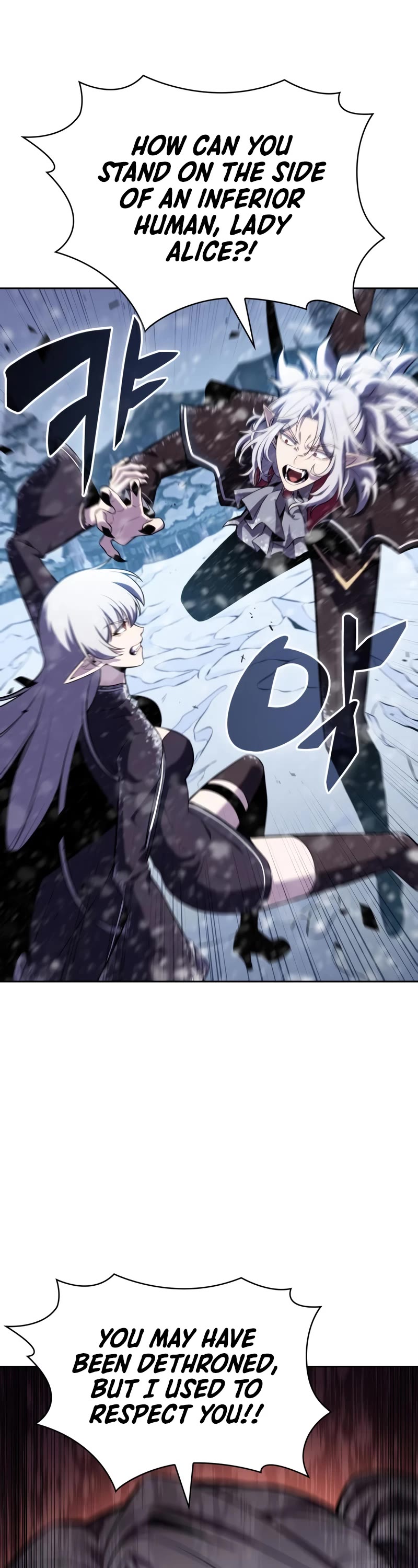 Solo Max-Level Newbie Chapter 95 page 23 - Chapter 95