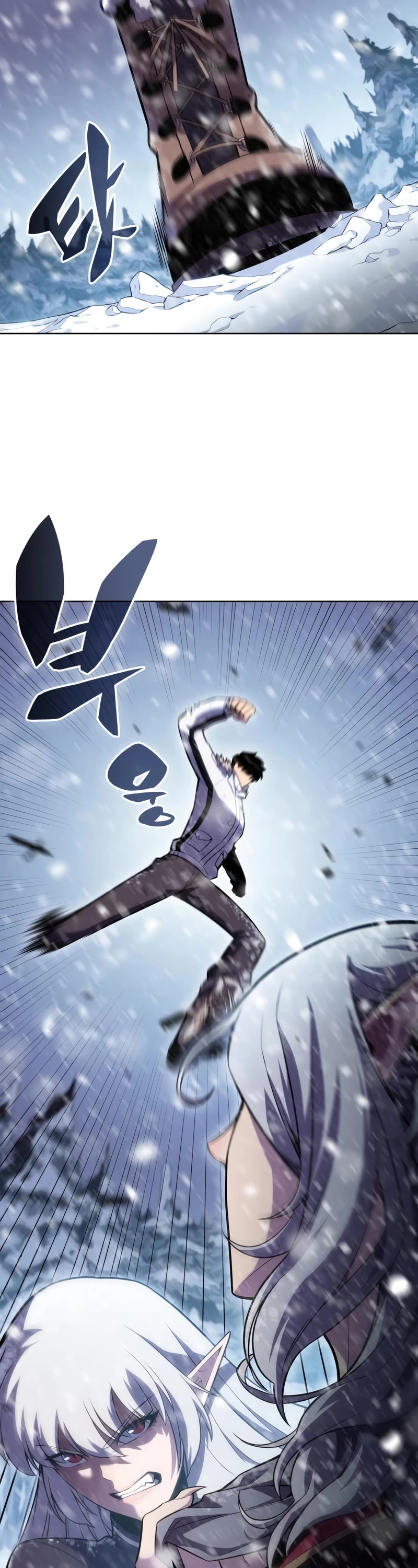 Solo Max-Level Newbie Chapter 95 page 27 - Chapter 95