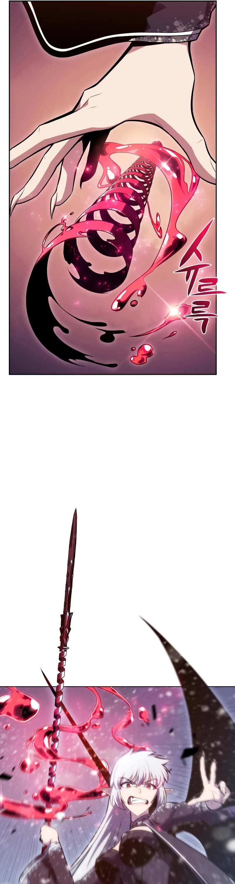Solo Max-Level Newbie Chapter 95 page 31 - Chapter 95
