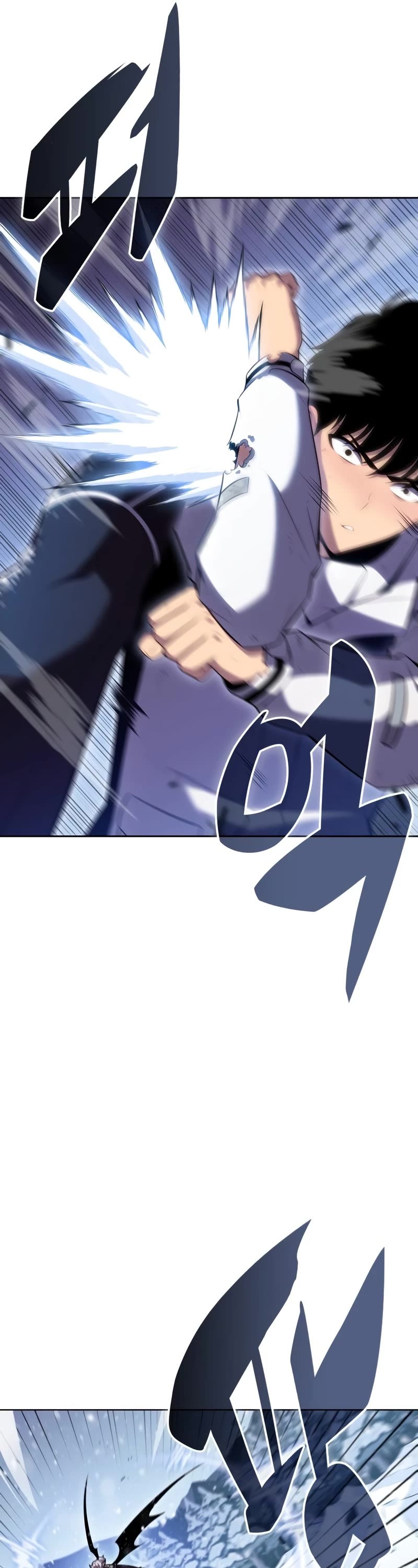 Solo Max-Level Newbie Chapter 95 page 7 - Chapter 95