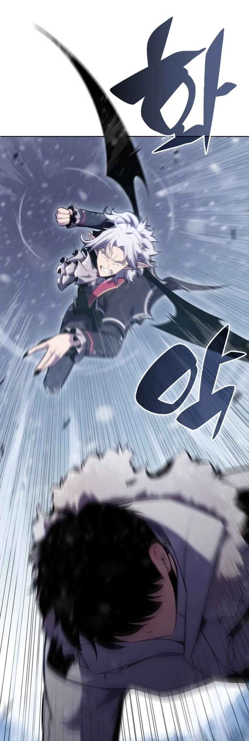 Solo Max-Level Newbie Chapter 95 page 9 - Chapter 95