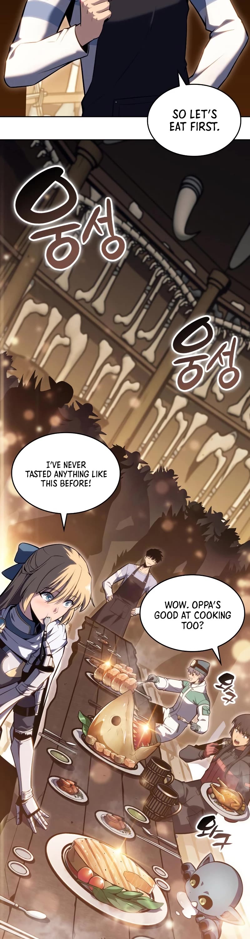 Solo Max-Level Newbie Chapter 96 page 16 - Chapter 96: Short Rest