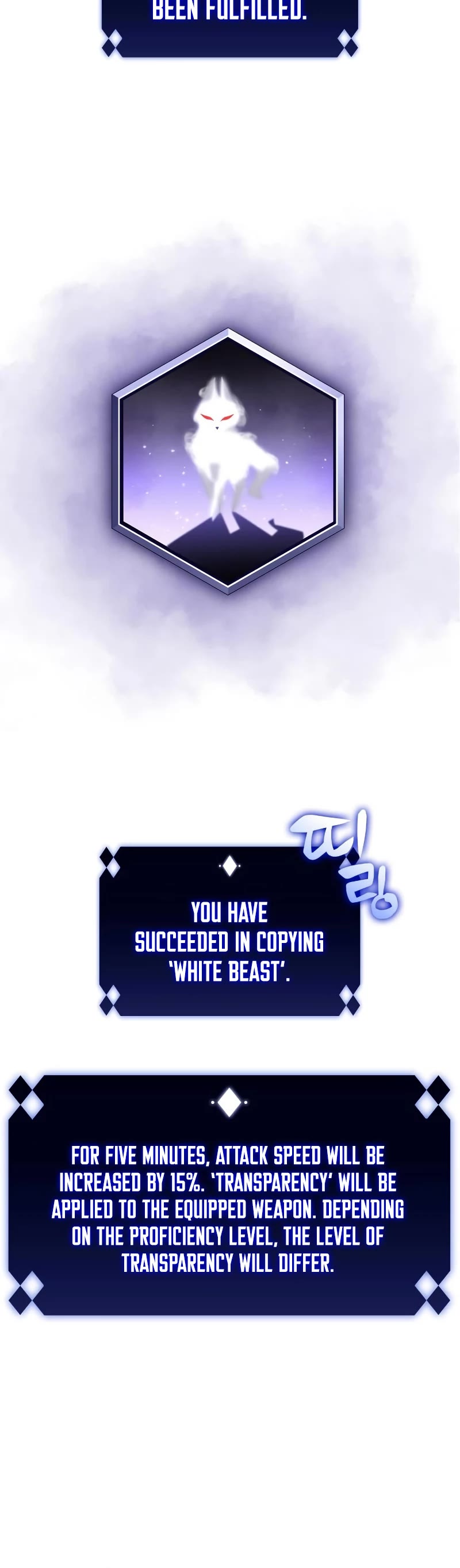 Solo Max-Level Newbie Chapter 96 page 19 - Chapter 96: Short Rest