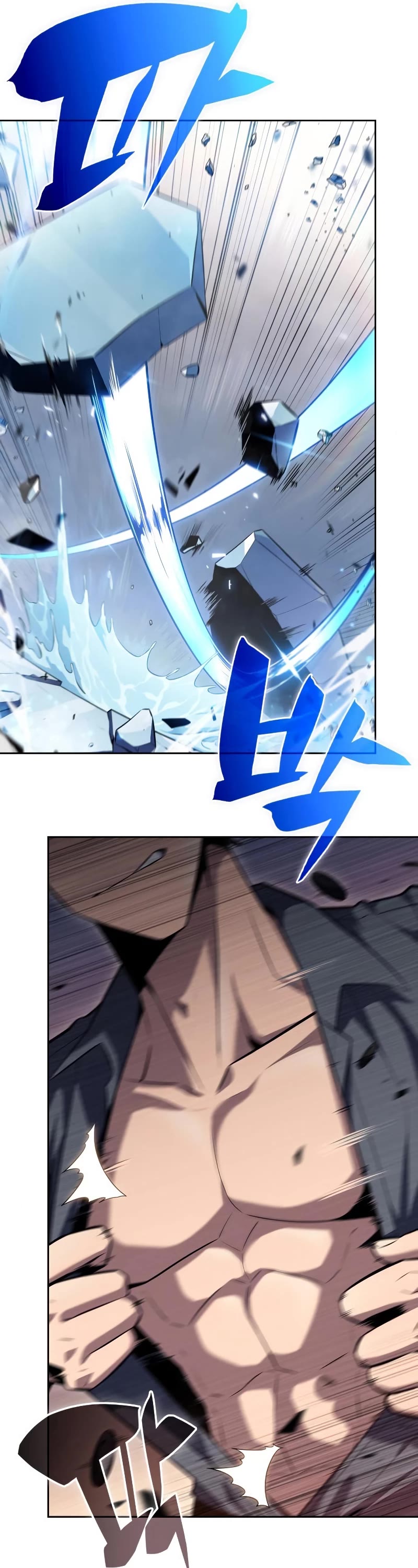 Solo Max-Level Newbie Chapter 96 page 26 - Chapter 96: Short Rest