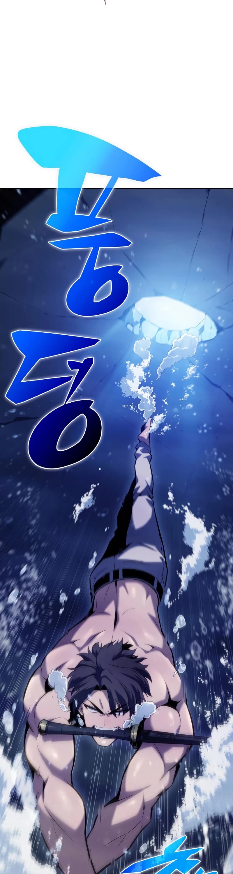Solo Max-Level Newbie Chapter 96 page 27 - Chapter 96: Short Rest