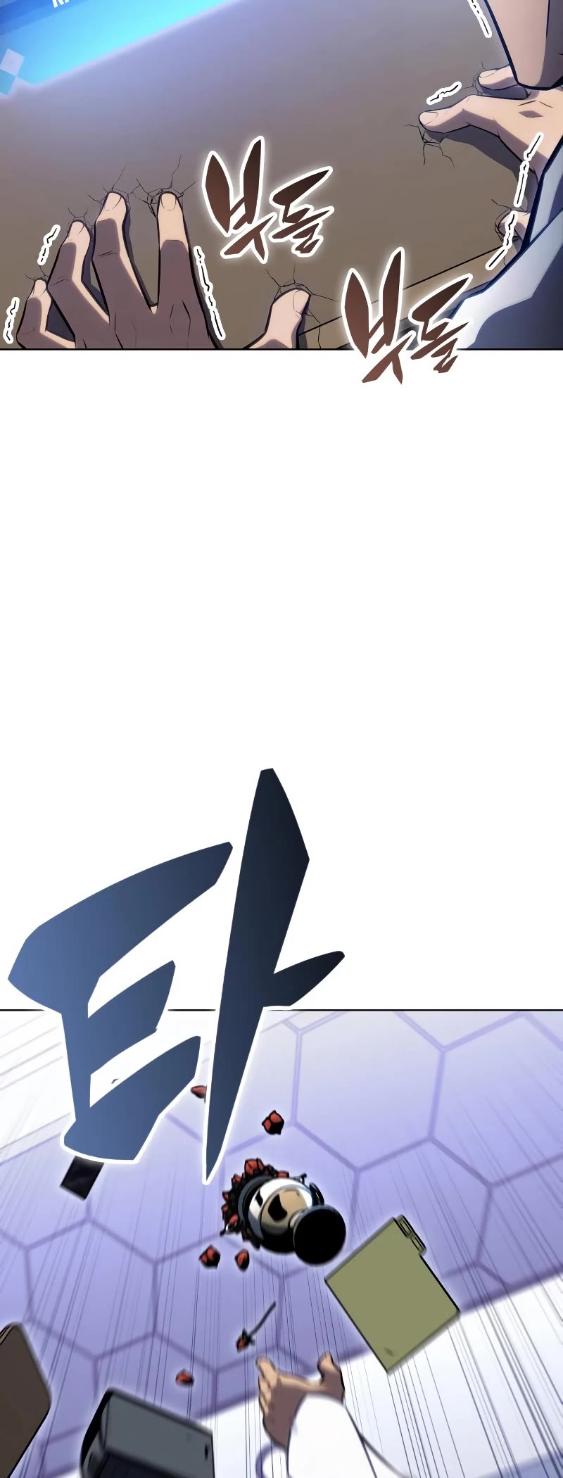 Solo Max-Level Newbie Chapter 96 page 36 - Chapter 96: Short Rest