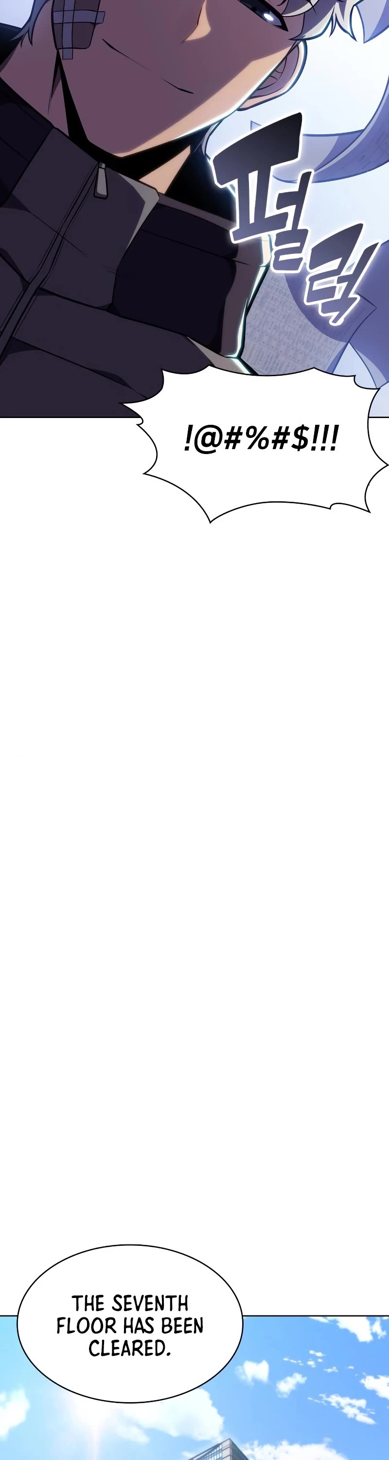 Solo Max-Level Newbie Chapter 96 page 40 - Chapter 96: Short Rest