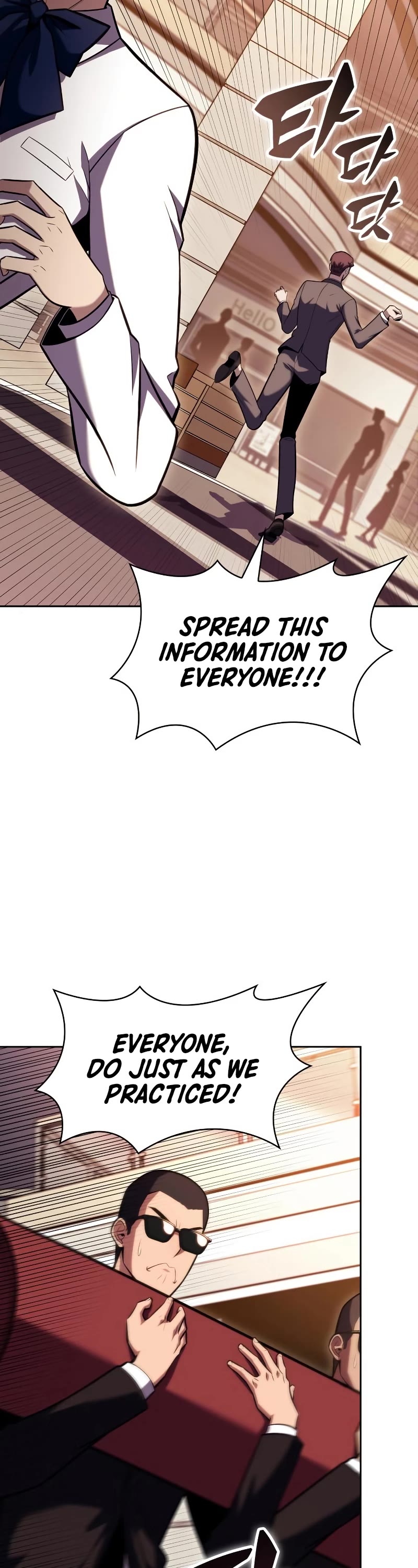 Solo Max-Level Newbie Chapter 96 page 47 - Chapter 96: Short Rest