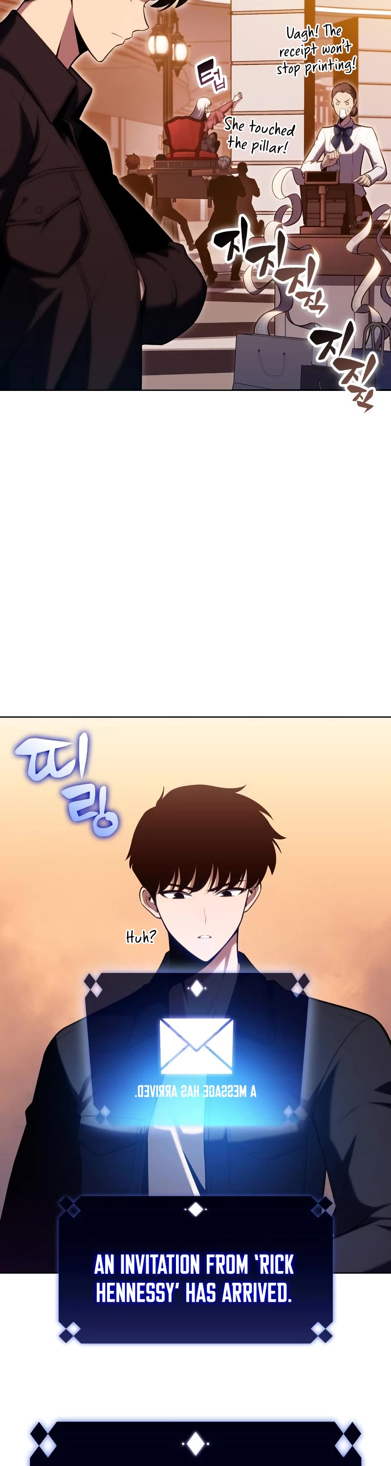 Solo Max-Level Newbie Chapter 96 page 59 - Chapter 96: Short Rest