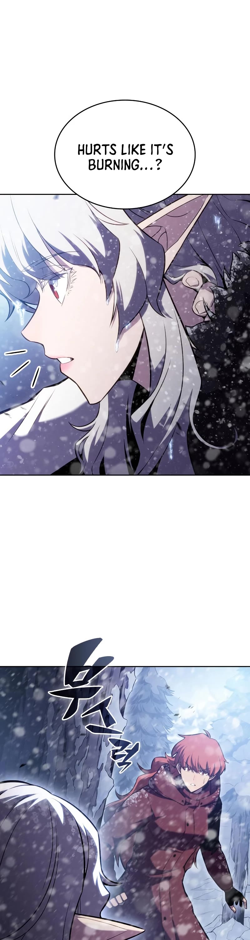 Solo Max-Level Newbie Chapter 96 page 8 - Chapter 96: Short Rest