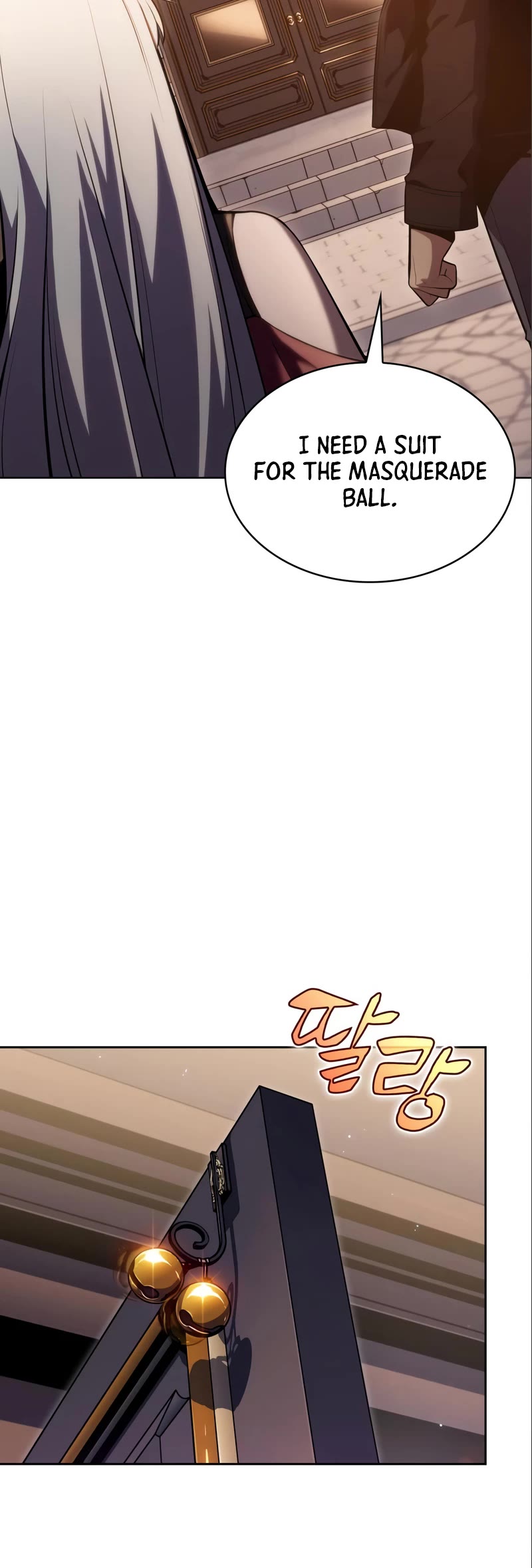 Solo Max-Level Newbie Chapter 97 page 10 - Chapter 97: Masquerade Ball (1)