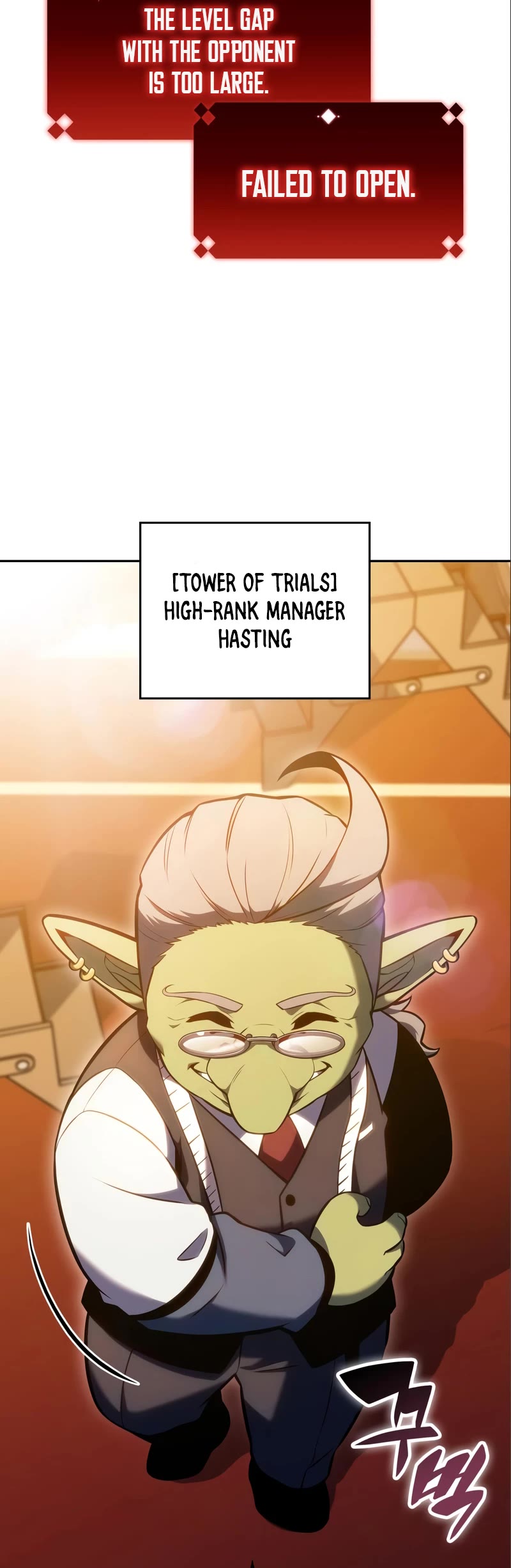 Solo Max-Level Newbie Chapter 97 page 37 - Chapter 97: Masquerade Ball (1)
