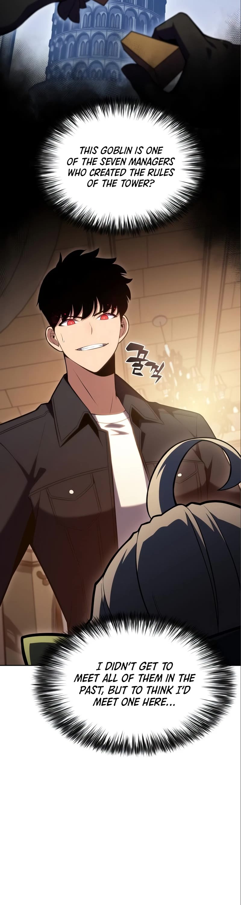 Solo Max-Level Newbie Chapter 97 page 39 - Chapter 97: Masquerade Ball (1)