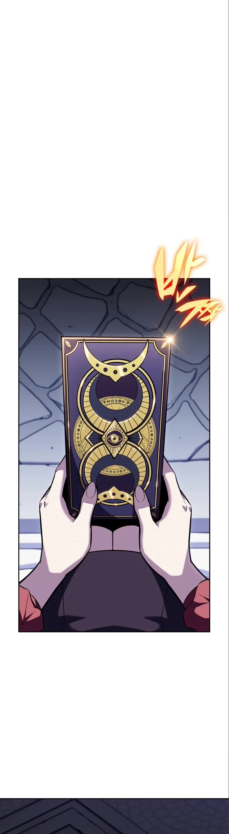 Solo Max-Level Newbie Chapter 97 page 43 - Chapter 97: Masquerade Ball (1)