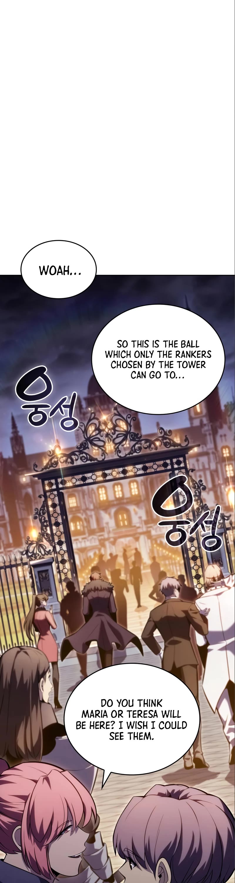 Solo Max-Level Newbie Chapter 97 page 49 - Chapter 97: Masquerade Ball (1)
