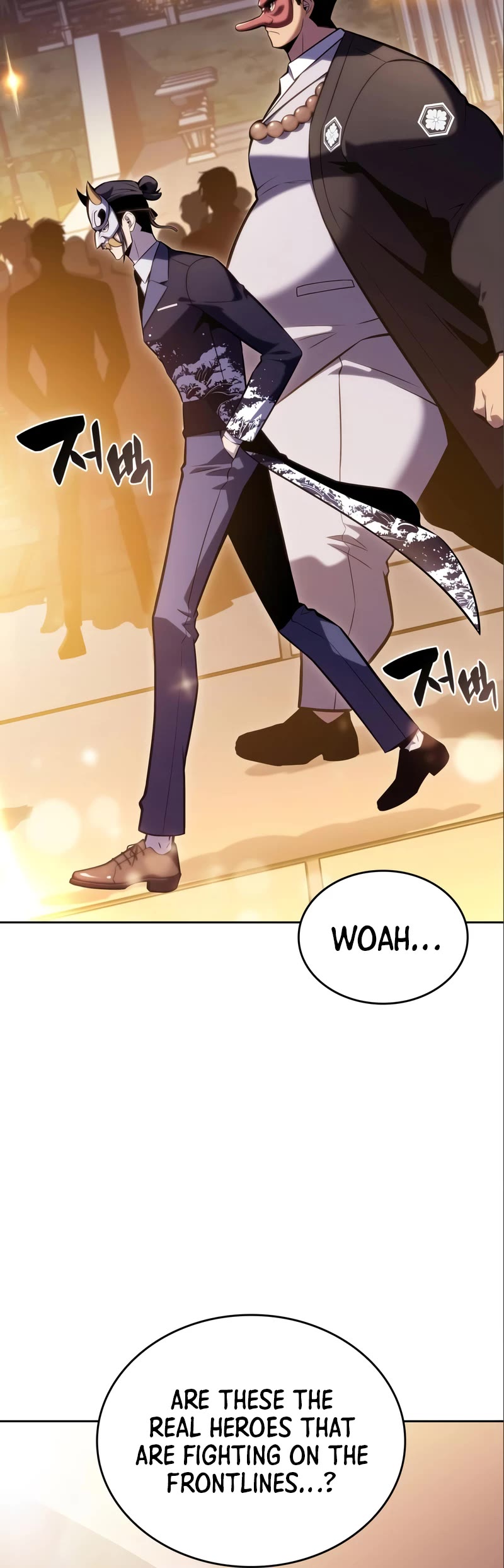 Solo Max-Level Newbie Chapter 97 page 51 - Chapter 97: Masquerade Ball (1)