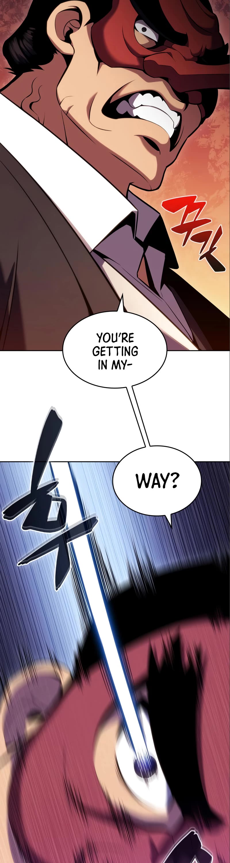 Solo Max-Level Newbie Chapter 97 page 57 - Chapter 97: Masquerade Ball (1)