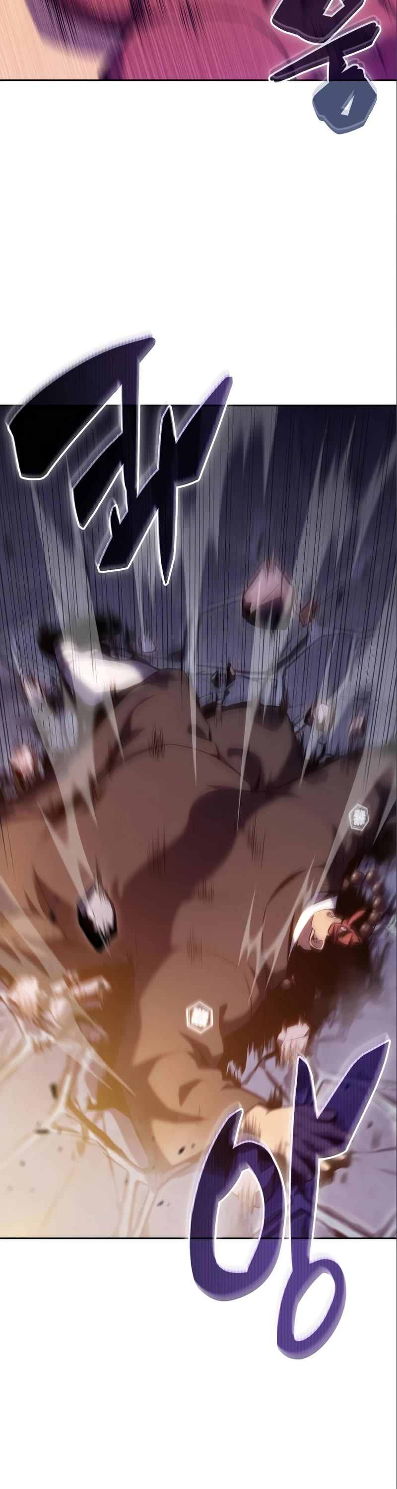 Solo Max-Level Newbie Chapter 97 page 58 - Chapter 97: Masquerade Ball (1)