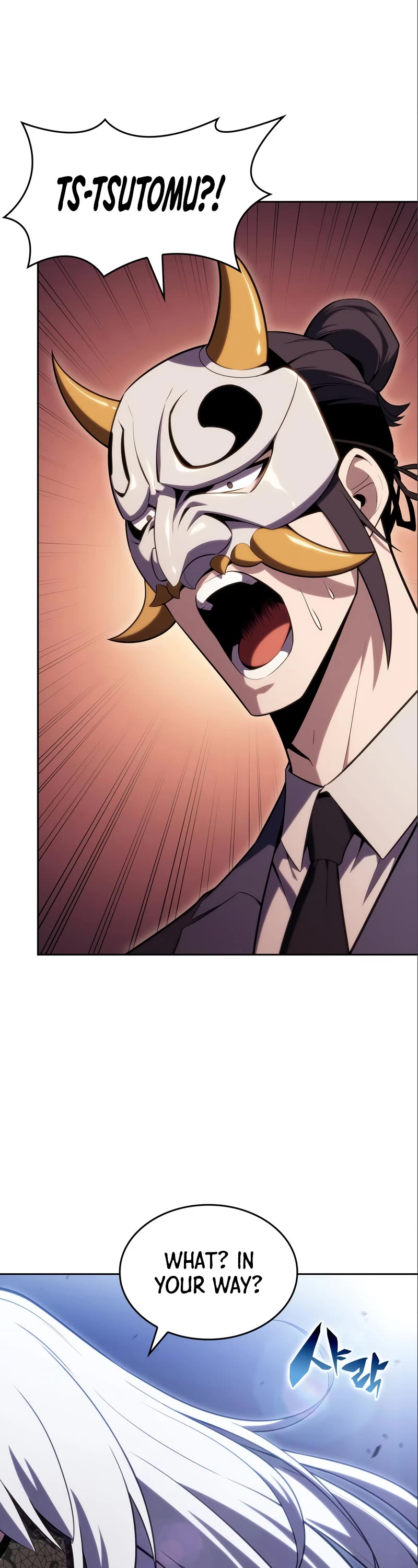 Solo Max-Level Newbie Chapter 97 page 59 - Chapter 97: Masquerade Ball (1)