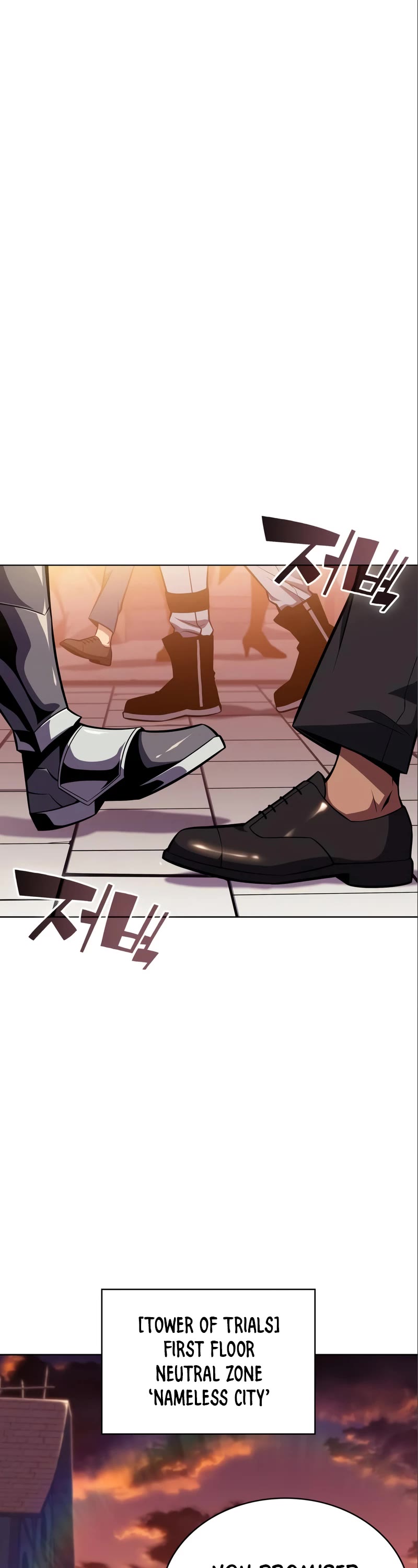 Solo Max-Level Newbie Chapter 97 page 8 - Chapter 97: Masquerade Ball (1)