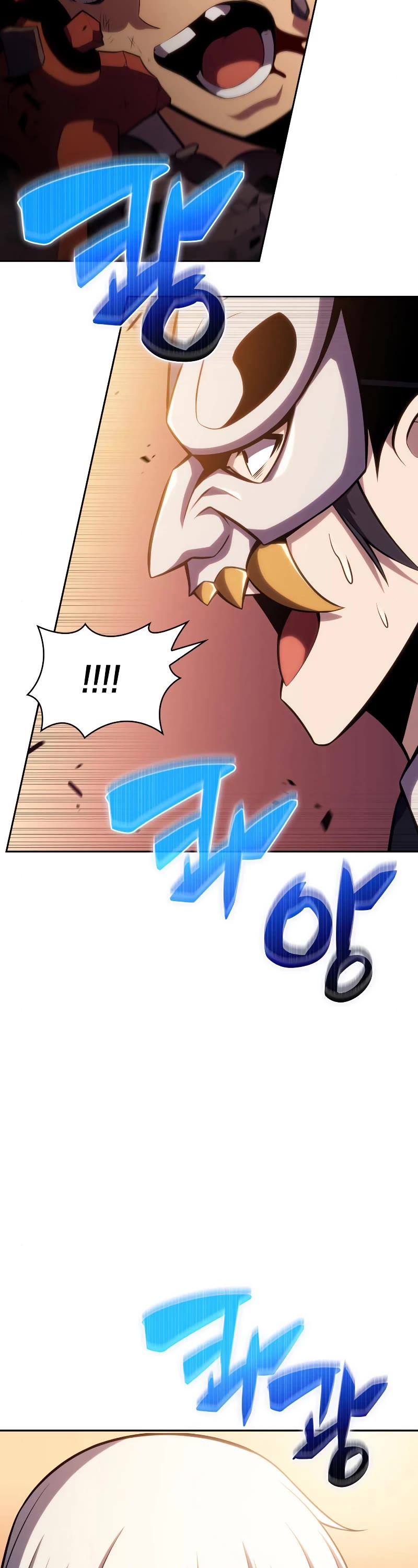 Solo Max-Level Newbie Chapter 98 page 11 - Chapter 98: Masquerade Ball (2)