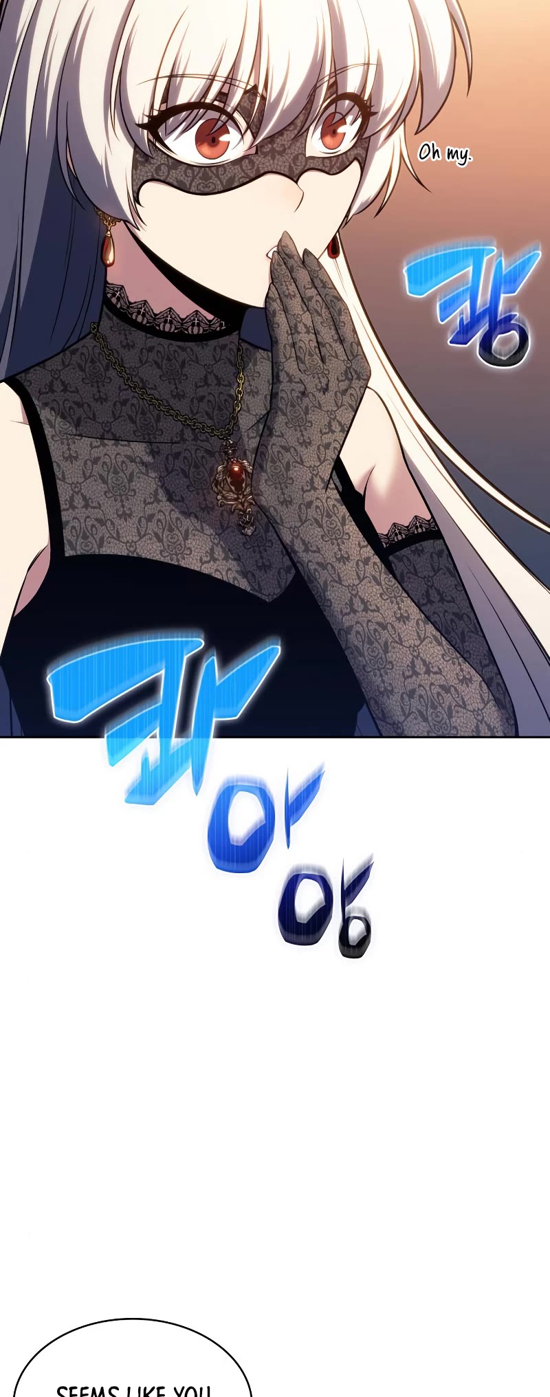 Solo Max-Level Newbie Chapter 98 page 12 - Chapter 98: Masquerade Ball (2)