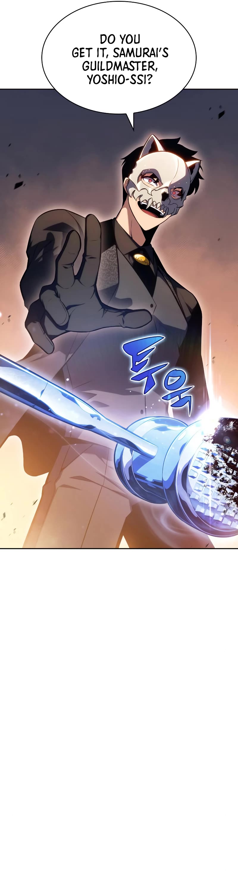 Solo Max-Level Newbie Chapter 98 page 14 - Chapter 98: Masquerade Ball (2)