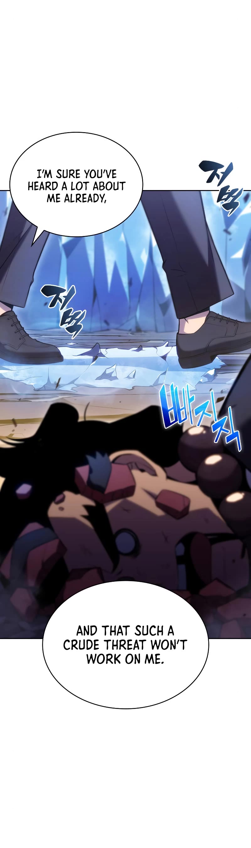 Solo Max-Level Newbie Chapter 98 page 25 - Chapter 98: Masquerade Ball (2)